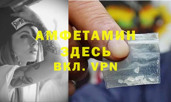 герыч Наволоки