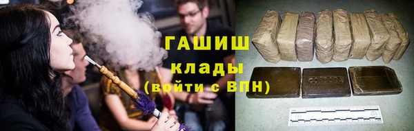 таблы Михайлов