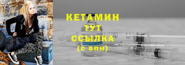 таблы Михайлов