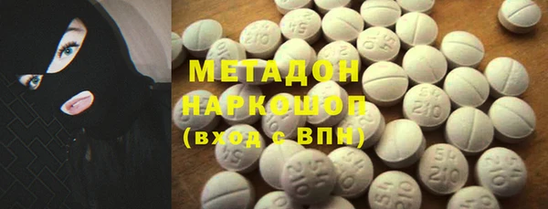 мет Михайловск