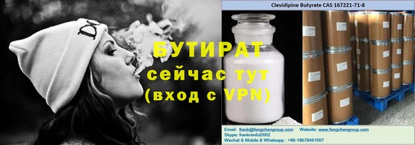 таблы Михайлов