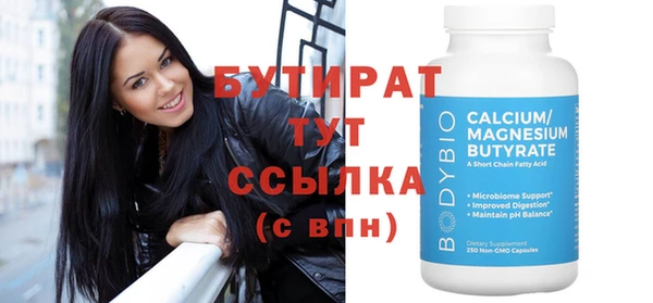 mix Надым