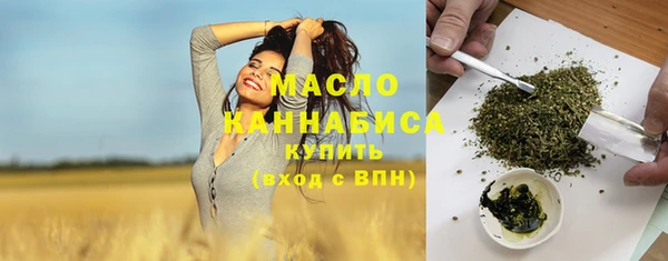 скорость mdpv Алексин