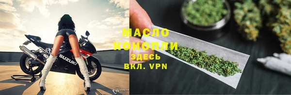 герыч Наволоки