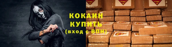 соль курить ск Сатка