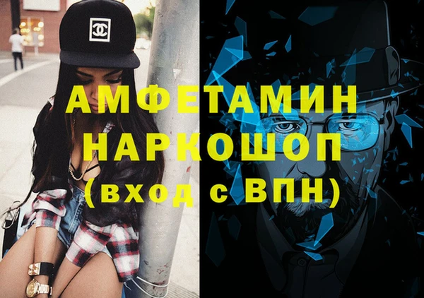 кокаин колумбия Навашино