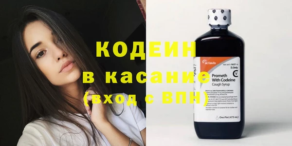 таблы Михайлов