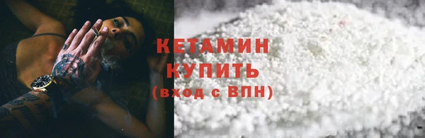 таблы Михайлов