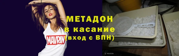 мет Михайловск