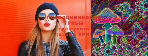 мефедрон VHQ Аркадак