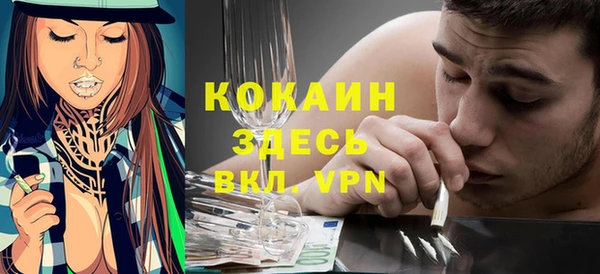 таблы Михайлов