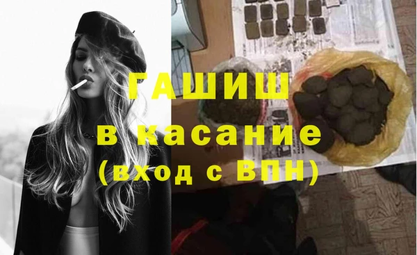 кокаин колумбия Навашино