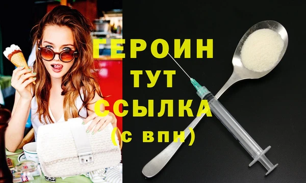 мет Михайловск
