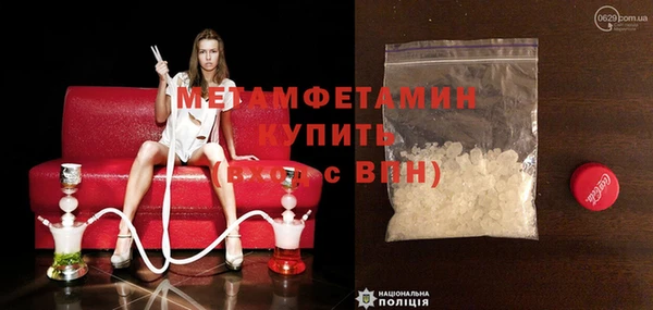 мет Михайловск