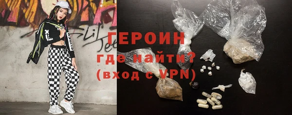 мет Михайловск