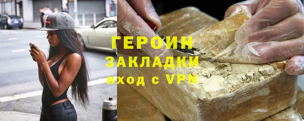 PSILOCYBIN Армянск