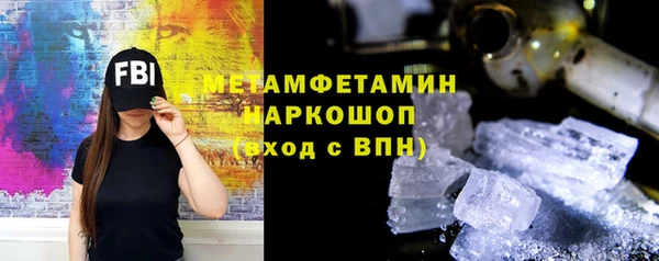 таблы Михайлов