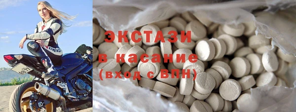 mix Надым