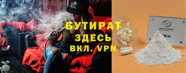 кокаин колумбия Навашино