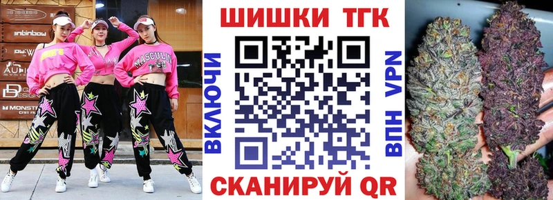 Канабис семена Иннополис